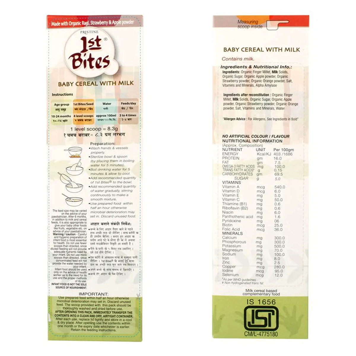 Pristine 1st Bites Ragi Baby Cereal Stage 3, (10 to 24 Months), 300 gm Refill Pack, Pack of 1 Pristine 1st Bites Ragi Baby Cereal Stage 3, (10 to 24 Months), 300 gm Refill Pack, Pack of 1