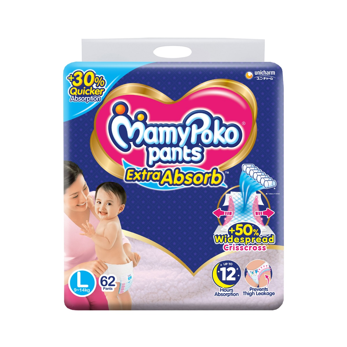 Mamypoko Extra Absorb Diaper Pants Large, 62 Count Price, Uses, Side