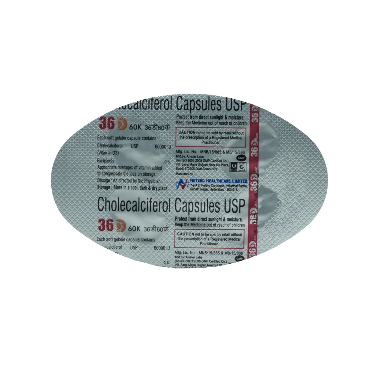 36 D 60K Softgel Capsule 4'S, Pack of 4 36 D 60K Softgel Capsule 4'S, Pack of 4