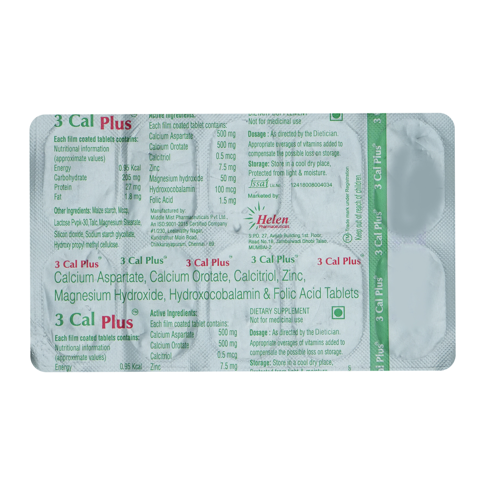 3 Cal Plus Tablet 10's, Pack of 10 TABLETS 3 Cal Plus Tablet 10's, Pack of 10 TABLETS