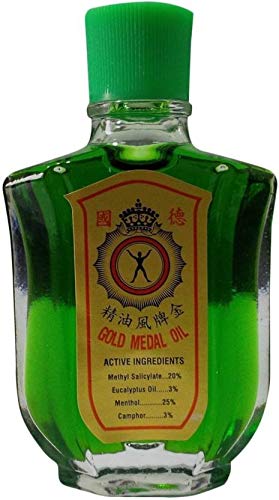 Gold Medal Medicated Oil 10 ml, Pack of 1 Gold Medal Medicated Oil 10 ml, Pack of 1