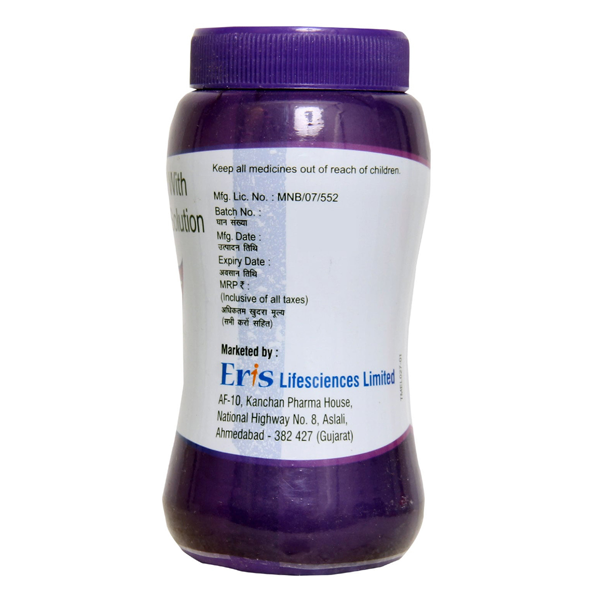 4K Peg Plus Powder for Oral Solution, 138.15 gm, Pack of 1 Powder 4K Peg Plus Powder for Oral Solution, 138.15 gm, Pack of 1 Powder