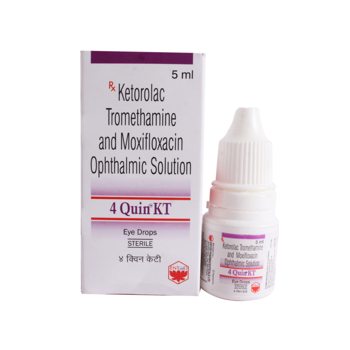 4 Quin KT Eye Drops 5 ml, Pack of 1 Eye Drops 4 Quin KT Eye Drops 5 ml, Pack of 1 Eye Drops