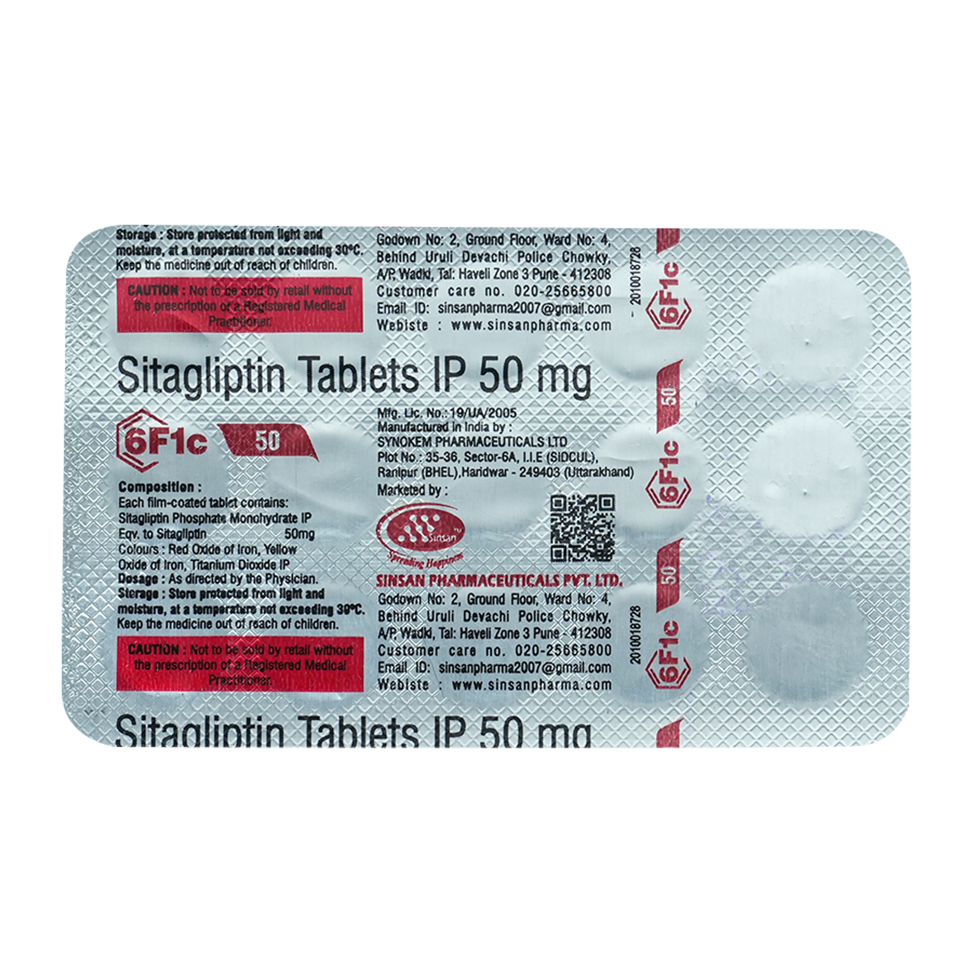 6F1C 50 mg Tablet 15's, Pack of 15 TabletS 6F1C 50 mg Tablet 15's, Pack of 15 TabletS