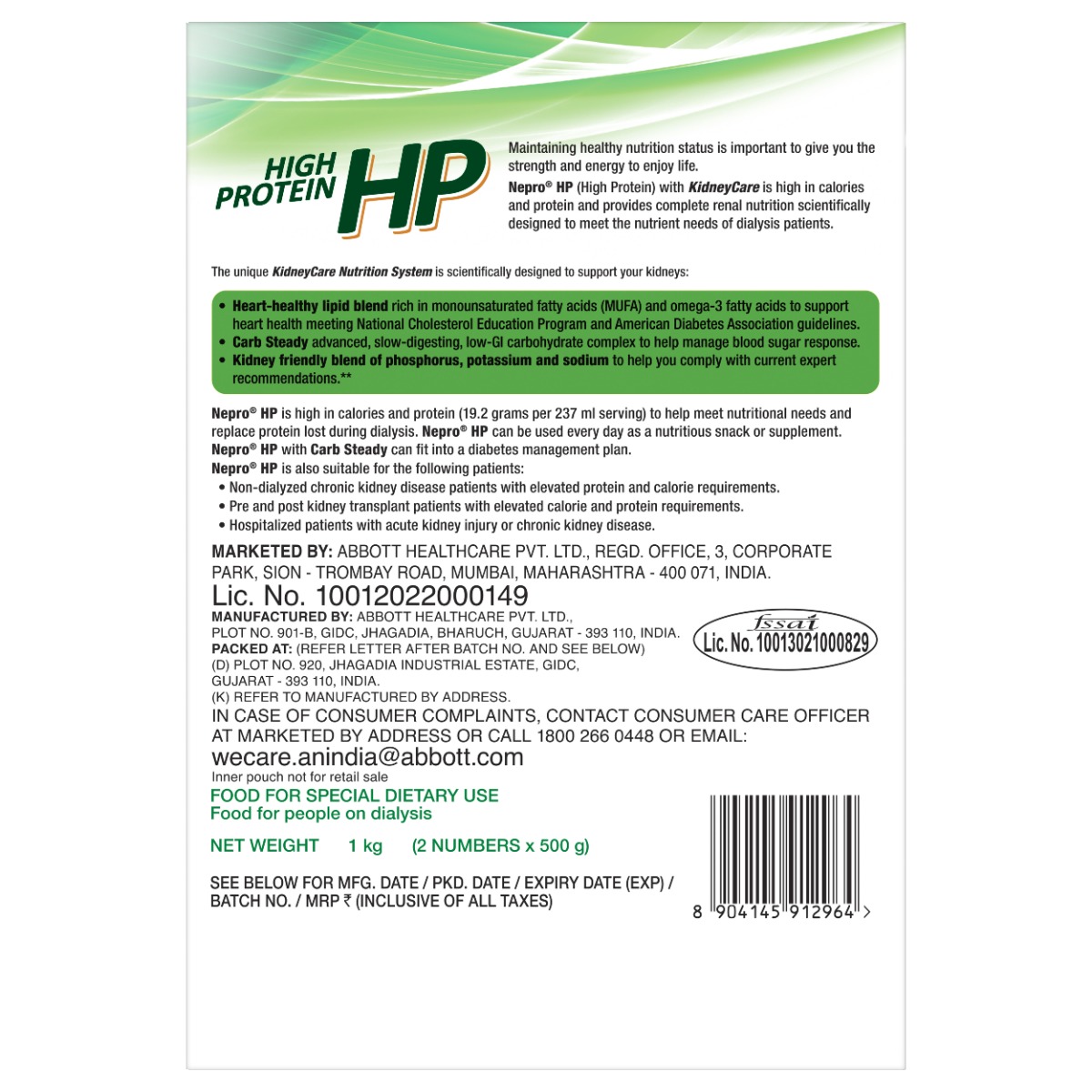 Nepro Complete Renal Nutrition High Protein Vanilla Toffee Flavour Powder for Adults, 1 kg, Pack of 1 Nepro Complete Renal Nutrition High Protein Vanilla Toffee Flavour Powder for Adults, 1 kg, Pack of 1