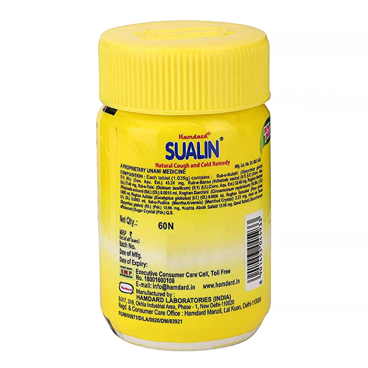 Hamdard Sualin Natural Cough & Cold Remedy, 60 Tablets, Pack of 1 Hamdard Sualin Natural Cough & Cold Remedy, 60 Tablets, Pack of 1