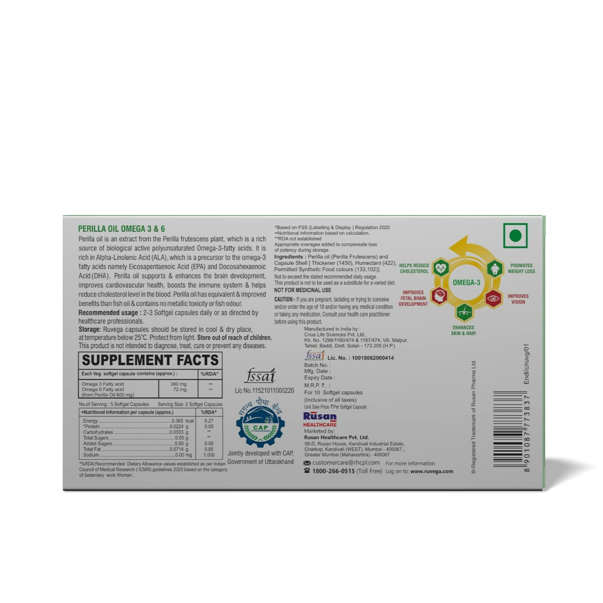 Ruvega Perilla Oil Omega 3 & 6 Softgel Capsule 10's, Pack of 10 CapsuleS Ruvega Perilla Oil Omega 3 & 6 Softgel Capsule 10's, Pack of 10 CapsuleS