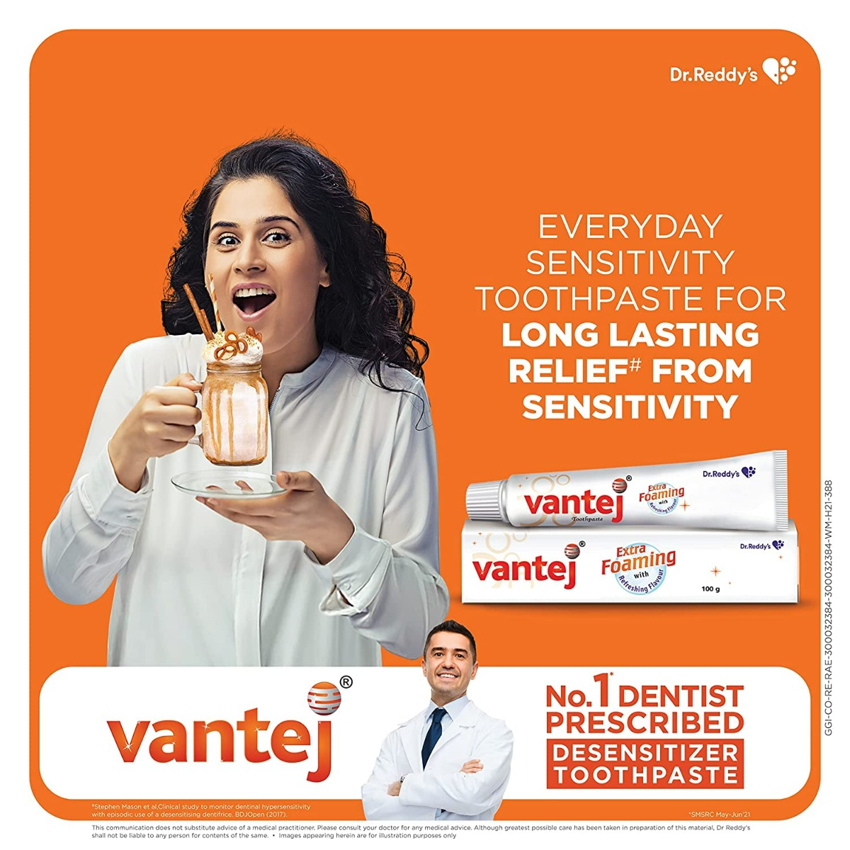 Vantej Extra Foaming Toothpaste, 100 gm Price, Uses, Side Effects