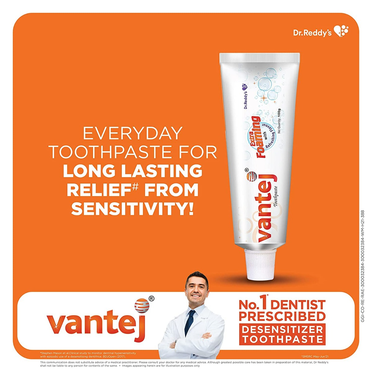 Vantej Extra Foaming Toothpaste, 100 gm Price, Uses, Side Effects