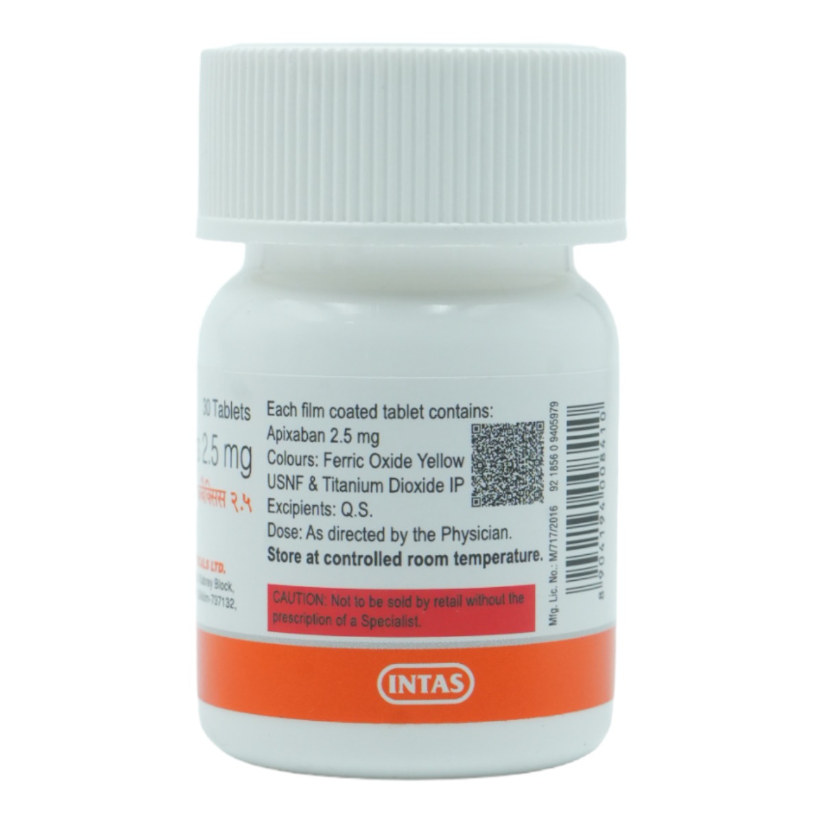 Abaxis 2.5 Tablet 30's, Pack of 1 Tablet Abaxis 2.5 Tablet 30's, Pack of 1 Tablet