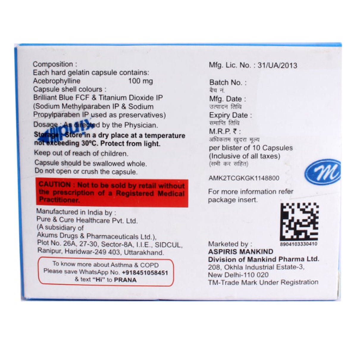 Abevia-100 Capsule 10's, Pack of 10 CAPSULES Abevia-100 Capsule 10's, Pack of 10 CAPSULES