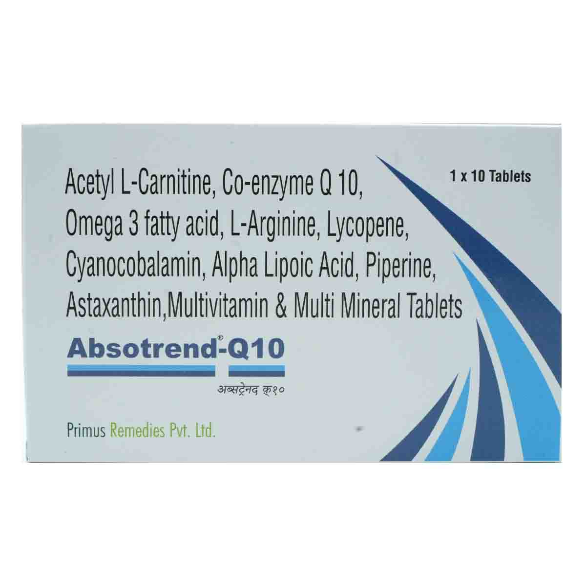 Absotrend-Q10 Tablet 10's, Pack of 10 Absotrend-Q10 Tablet 10's, Pack of 10