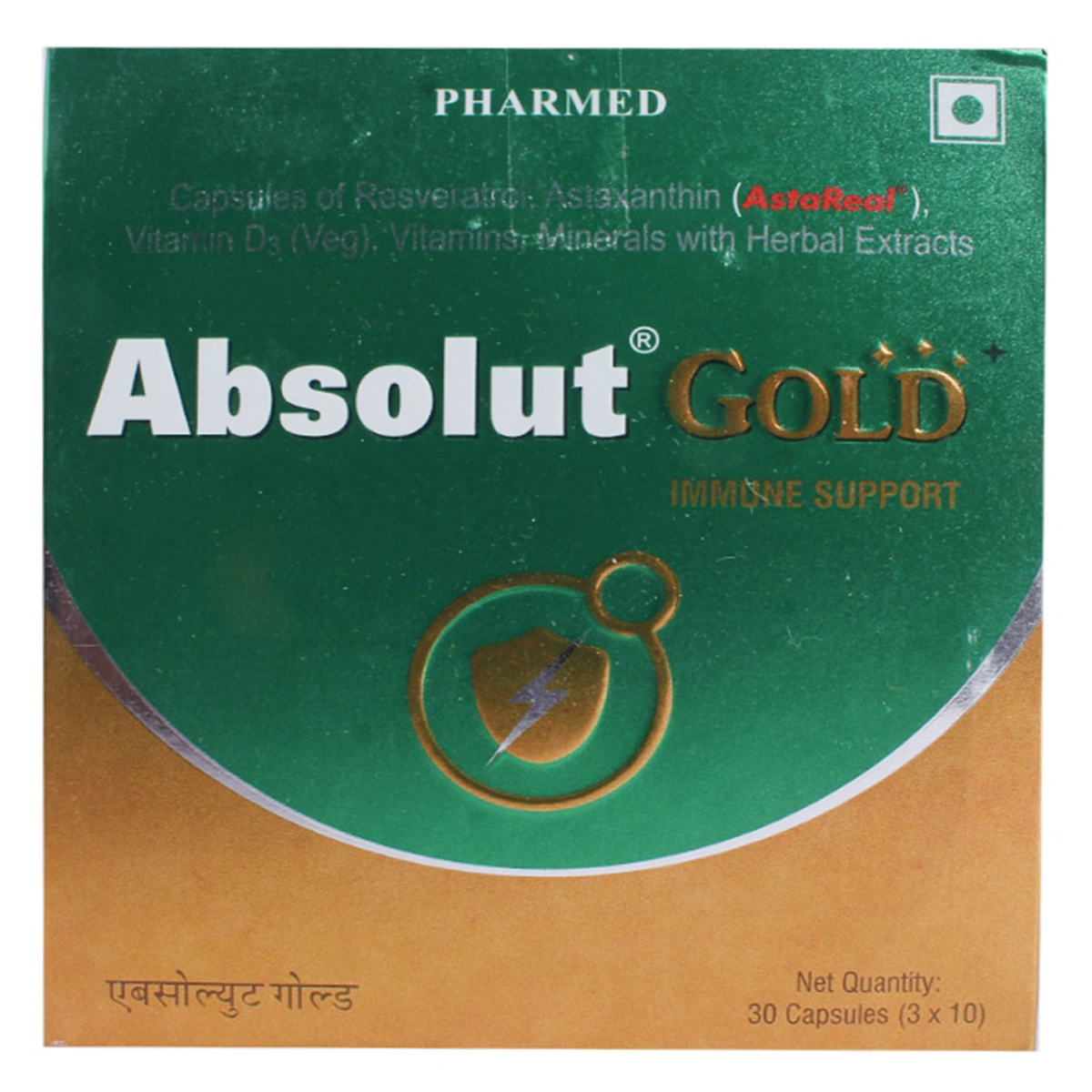 Absolut Gold Capsule 10's, Pack of 10 Absolut Gold Capsule 10's, Pack of 10