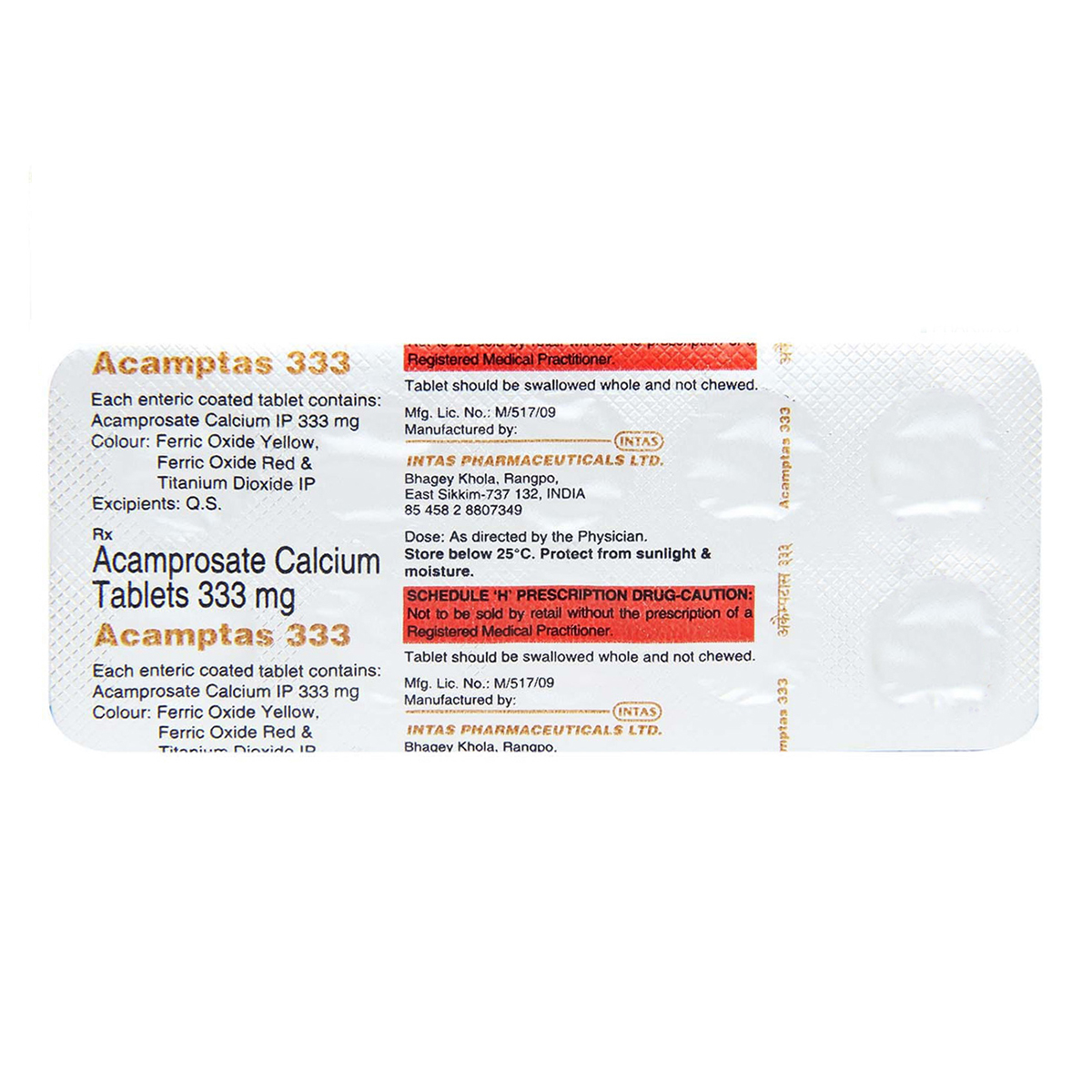 Acamptas 333 Tablet 6's, Pack of 6 TABLETS Acamptas 333 Tablet 6's, Pack of 6 TABLETS