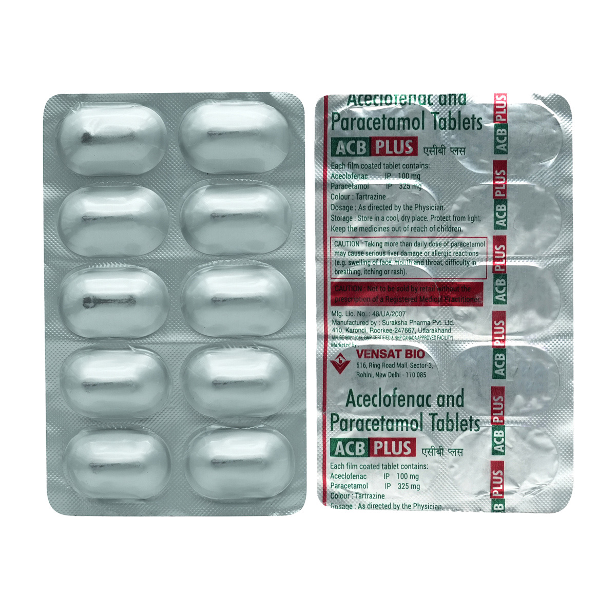 Acb Plus Tablet 10's, Pack of 10 TabletS Acb Plus Tablet 10's, Pack of 10 TabletS