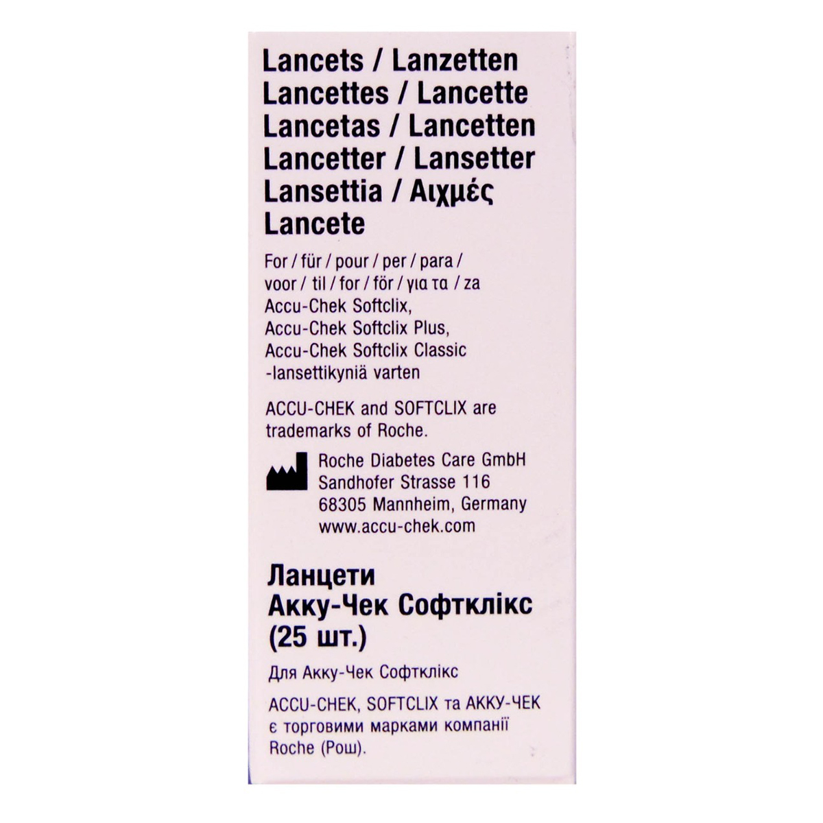 Accu-Chek Softclix Lancets, 25 Count, Pack of 1 Accu-Chek Softclix Lancets, 25 Count, Pack of 1
