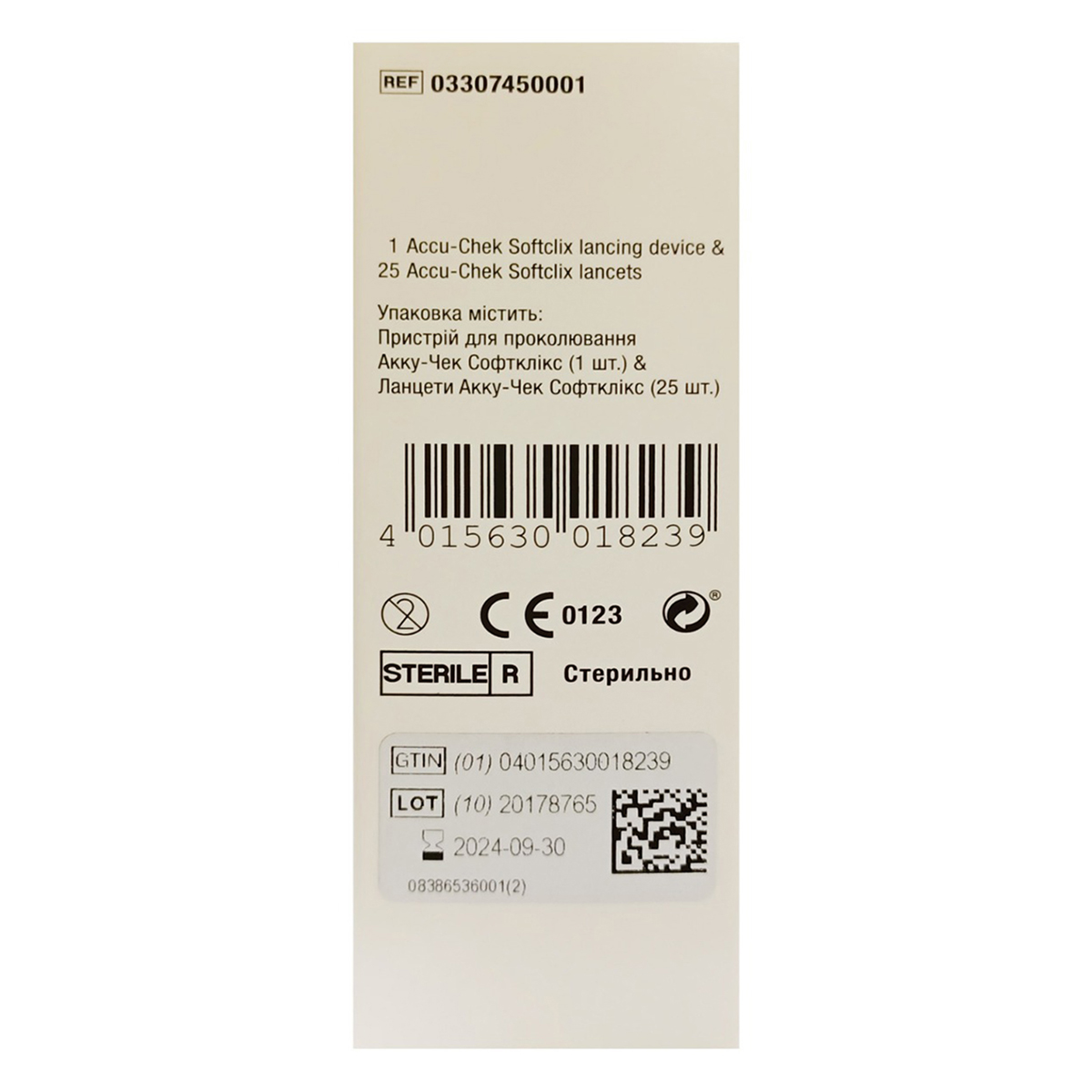 Accu-Chek Softclix Lancing Device, 1 Count, Pack of 1 Accu-Chek Softclix Lancing Device, 1 Count, Pack of 1