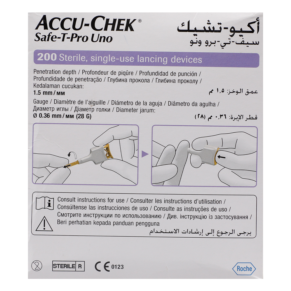 Accu-Chek Safe-T-Pro Uno Lancets, 200 Count Price, Uses, Side Effects ...