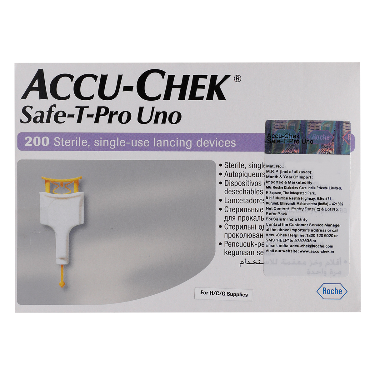 Accu-Chek Safe-T-Pro Uno Lancets, 200 Count, Pack of 200 Accu-Chek Safe-T-Pro Uno Lancets, 200 Count, Pack of 200