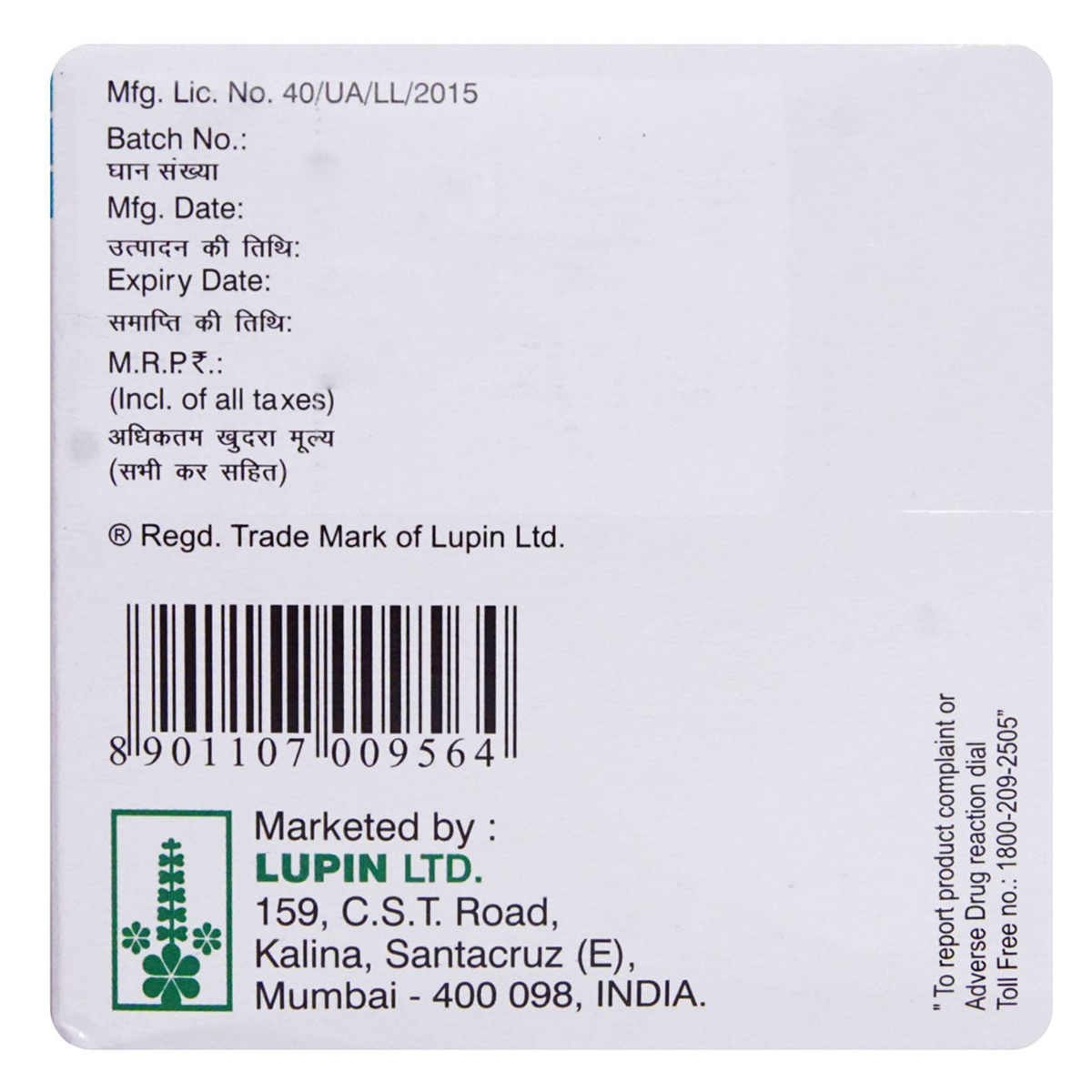 Acemiz Plus Tablet 10's, Pack of 10 TABLETS Acemiz Plus Tablet 10's, Pack of 10 TABLETS