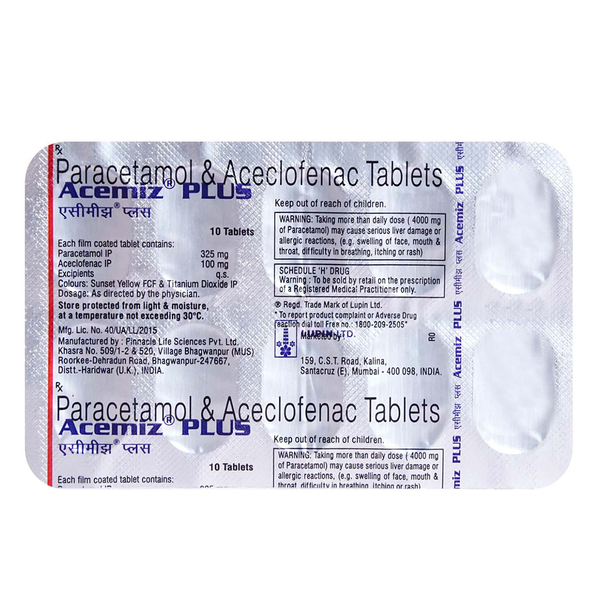Acemiz Plus Tablet 10's, Pack of 10 TABLETS Acemiz Plus Tablet 10's, Pack of 10 TABLETS