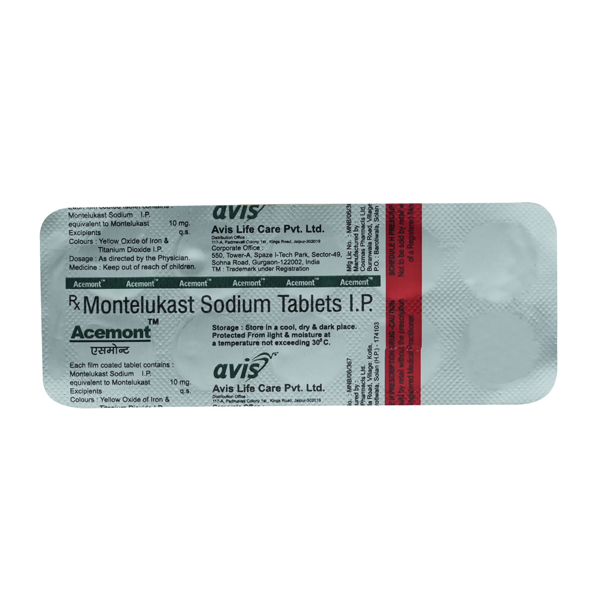Acemont Tablet 10's, Pack of 10 TABLETS Acemont Tablet 10's, Pack of 10 TABLETS