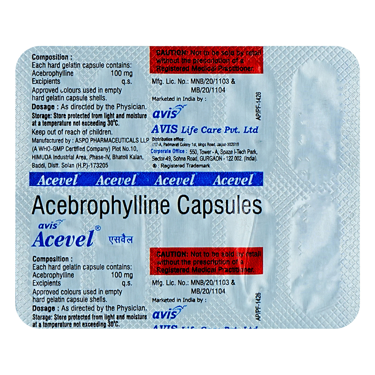 Acevel Capsule 10's, Pack of 10 CAPSULES Acevel Capsule 10's, Pack of 10 CAPSULES