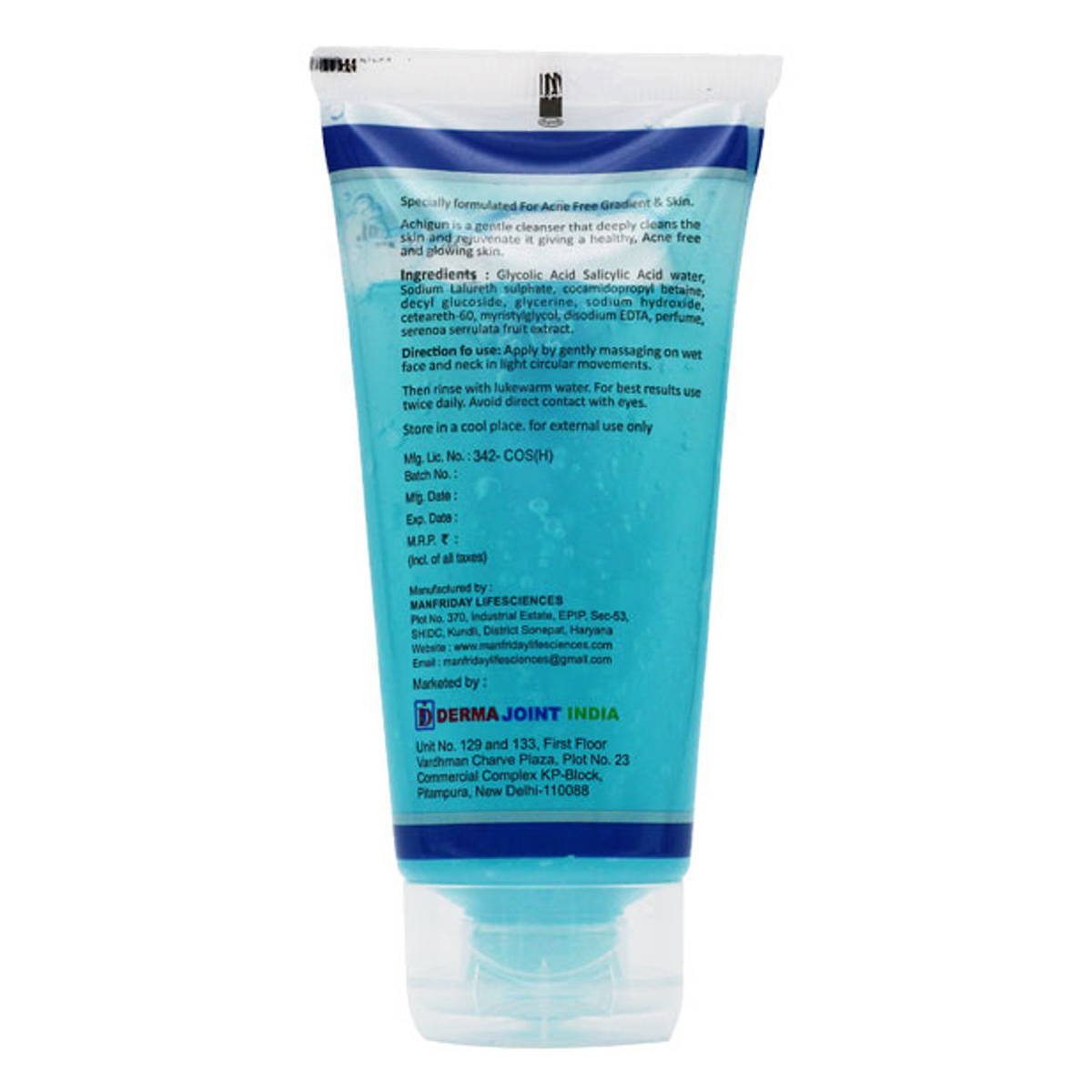 Achigun Face Wash 100 ml | Deep Face Cleansing | For Healthy, Acne Free & Glowing Skin, Pack of 1 Achigun Face Wash 100 ml | Deep Face Cleansing | For Healthy, Acne Free & Glowing Skin, Pack of 1