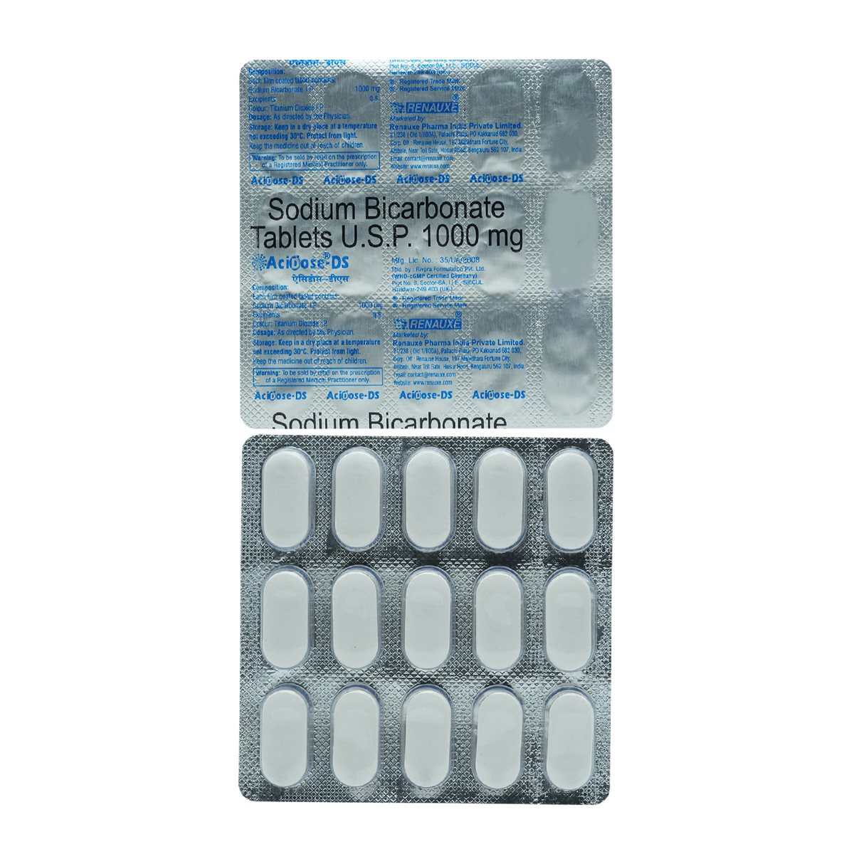 Acidose-DS 1000 Tablet 15's, Pack of 15 TABLETS Acidose-DS 1000 Tablet 15's, Pack of 15 TABLETS