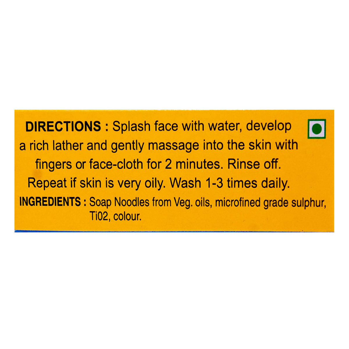 Acnil Soap 75 gm | Pimple Care Soap | Treats Acne & Pimple, Pack of 1 Acnil Soap 75 gm | Pimple Care Soap | Treats Acne & Pimple, Pack of 1