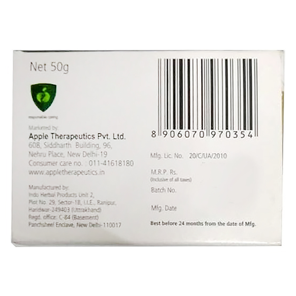 Acnin Face Pack 50 gm | Controls Oil, Acne & Pimple | Tightens Pore | For Acne Prone Skin, Pack of 1 Acnin Face Pack 50 gm | Controls Oil, Acne & Pimple | Tightens Pore | For Acne Prone Skin, Pack of 1