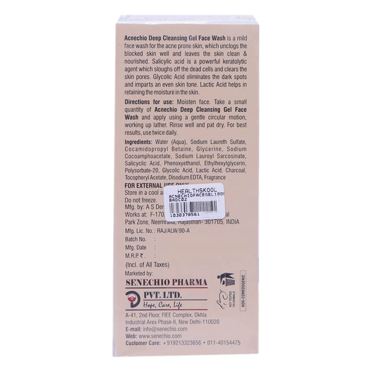 Acnechio Face Wash Gel 100 ml Acnechio Face Wash Gel 100 ml