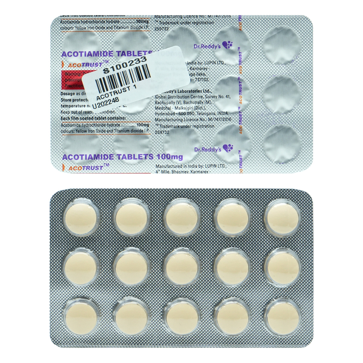 Acotrust Tablet 15's, Pack of 15 TABLETS Acotrust Tablet 15's, Pack of 15 TABLETS