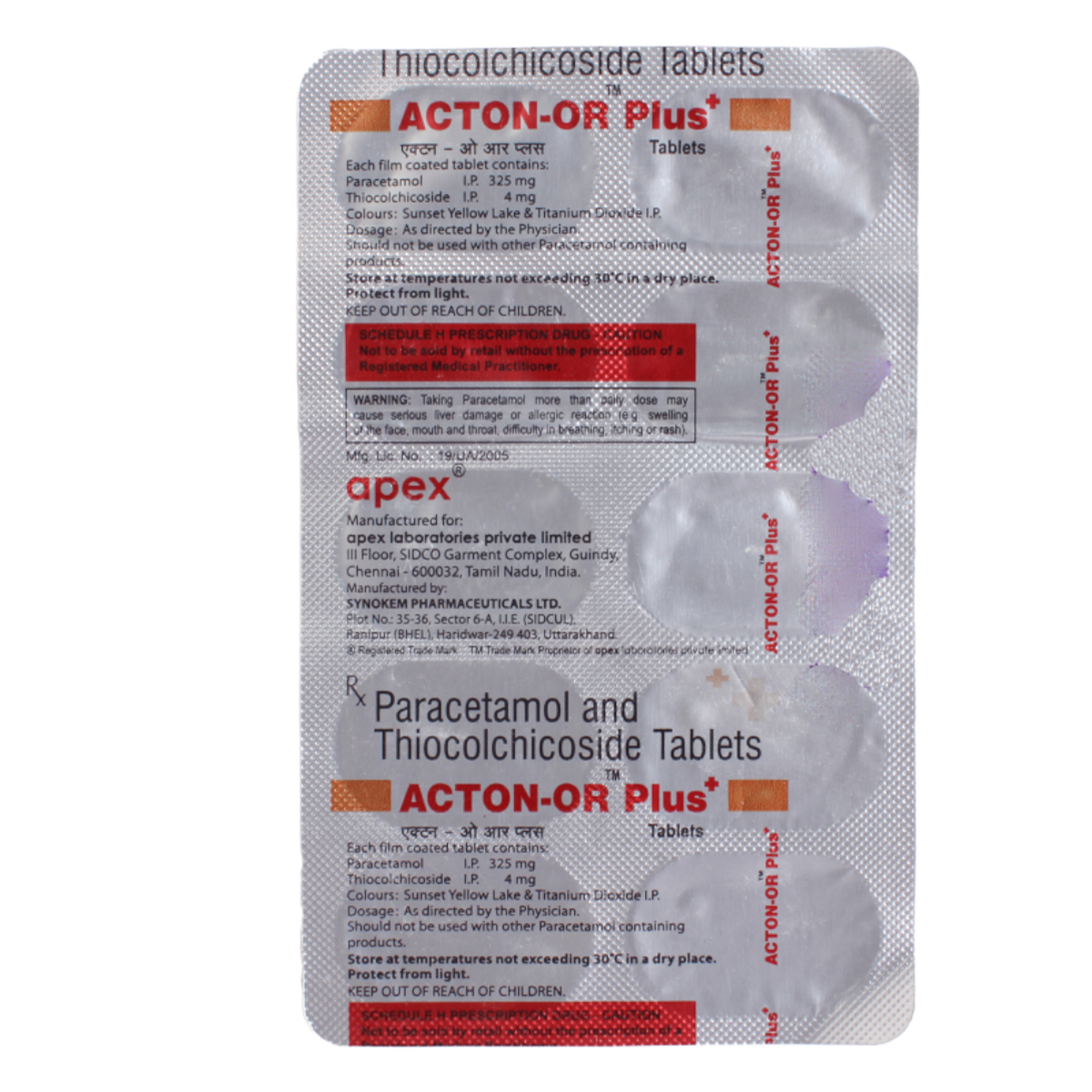 Acton-OR Plus Tablet 10's, Pack of 10 Acton-OR Plus Tablet 10's, Pack of 10