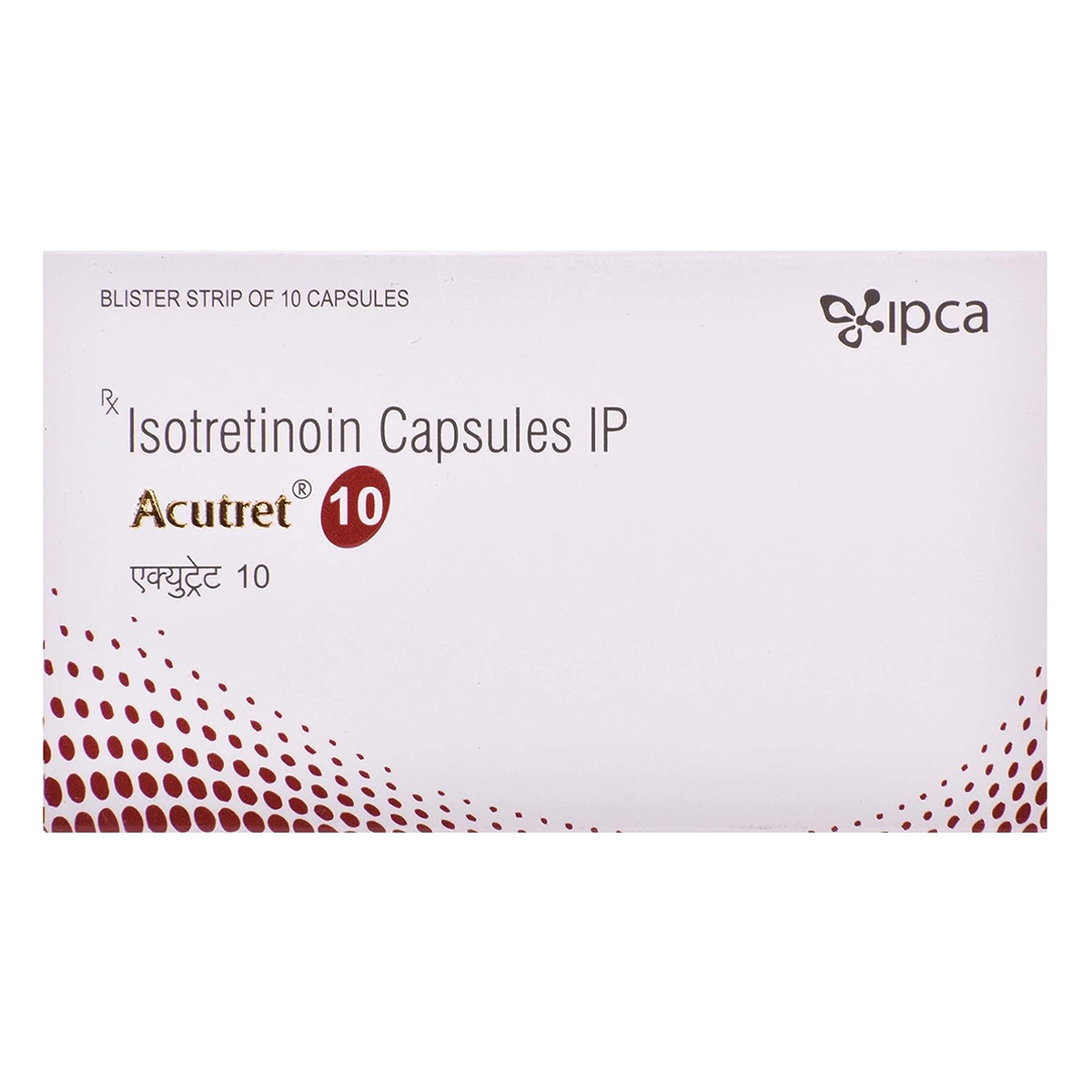 Acutret 10 Capsule 10's, Pack of 10 CAPSULES Acutret 10 Capsule 10's, Pack of 10 CAPSULES