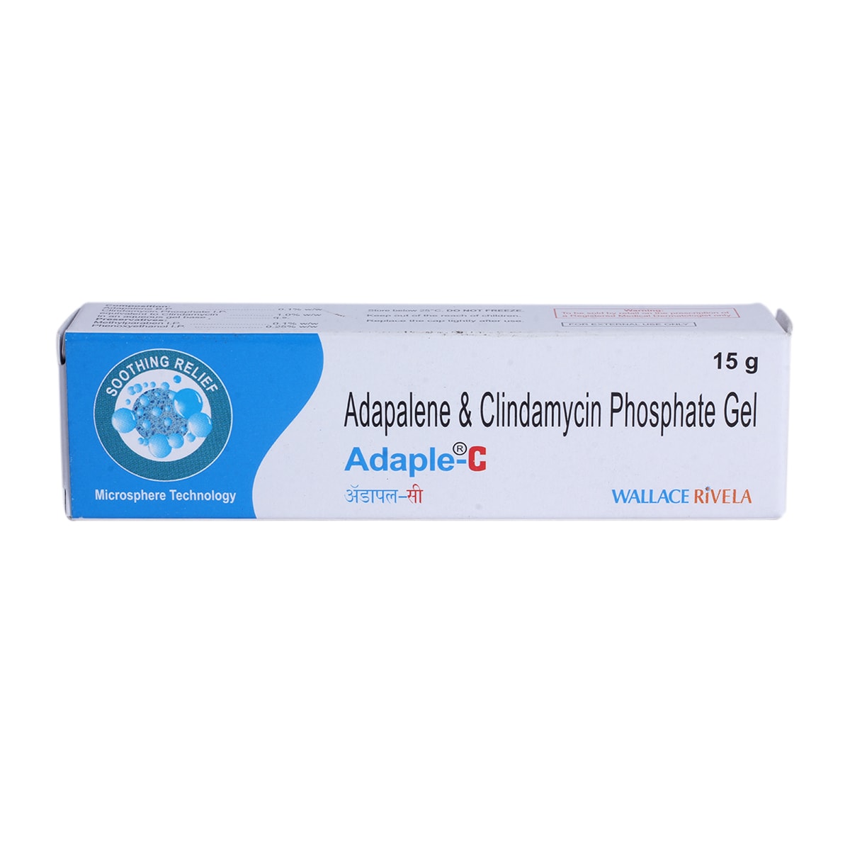 Buy Adaple C Gel 15 gm Online