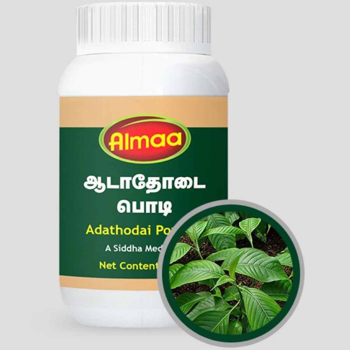 Almaa Adatodai Powder, 100 gm Almaa Adatodai Powder, 100 gm