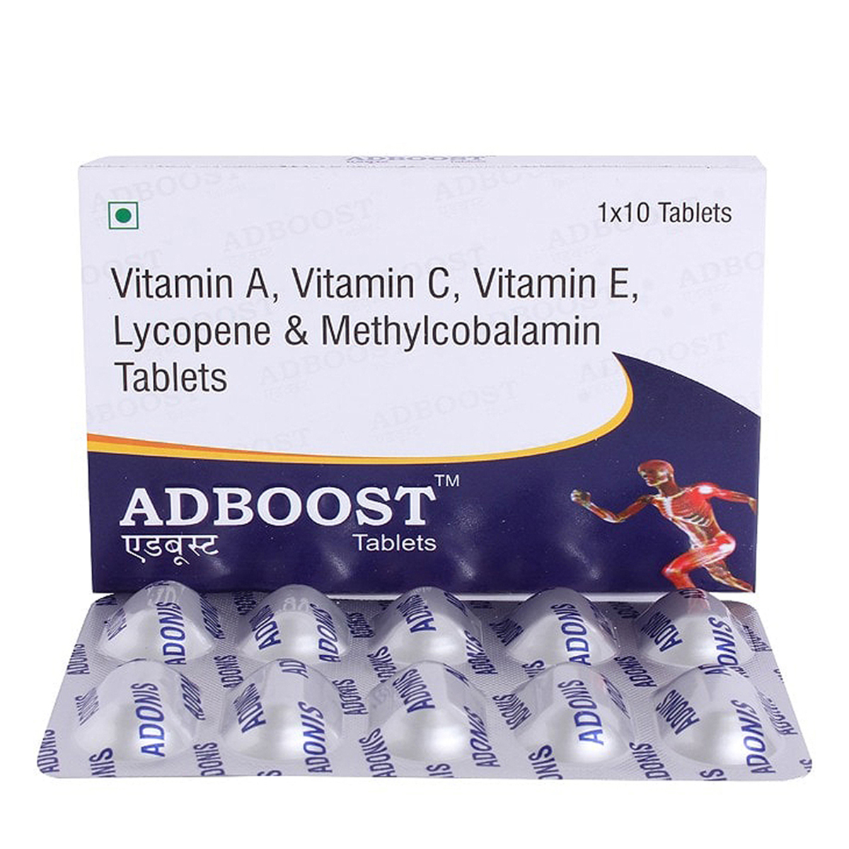 Adboost Tablet 10's, Pack of 10 Adboost Tablet 10's, Pack of 10