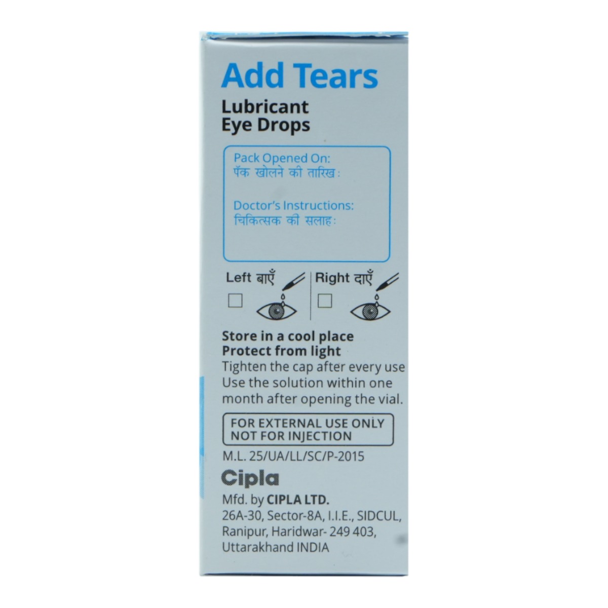 Add Tears Eye Drops 10 ml, Pack of 1 EYE DROPS Add Tears Eye Drops 10 ml, Pack of 1 EYE DROPS