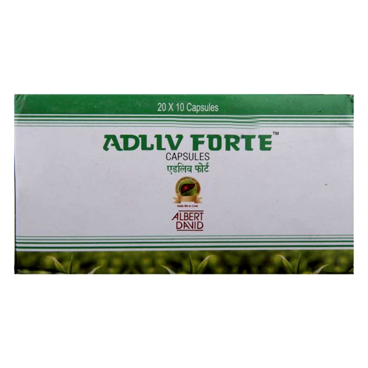 Adliv Forte, 10 Capsules, Pack of 10