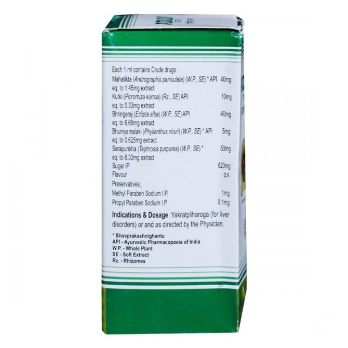 Adliv Drops, 60 ml, Pack of 1 Adliv Drops, 60 ml, Pack of 1