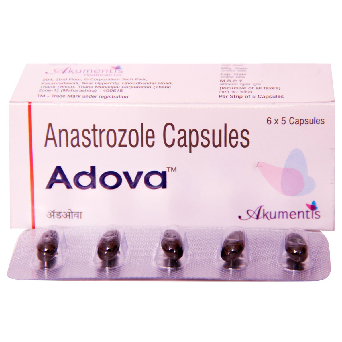 Adova Capsule 5's, Pack of 5 CAPSULES Adova Capsule 5's, Pack of 5 CAPSULES