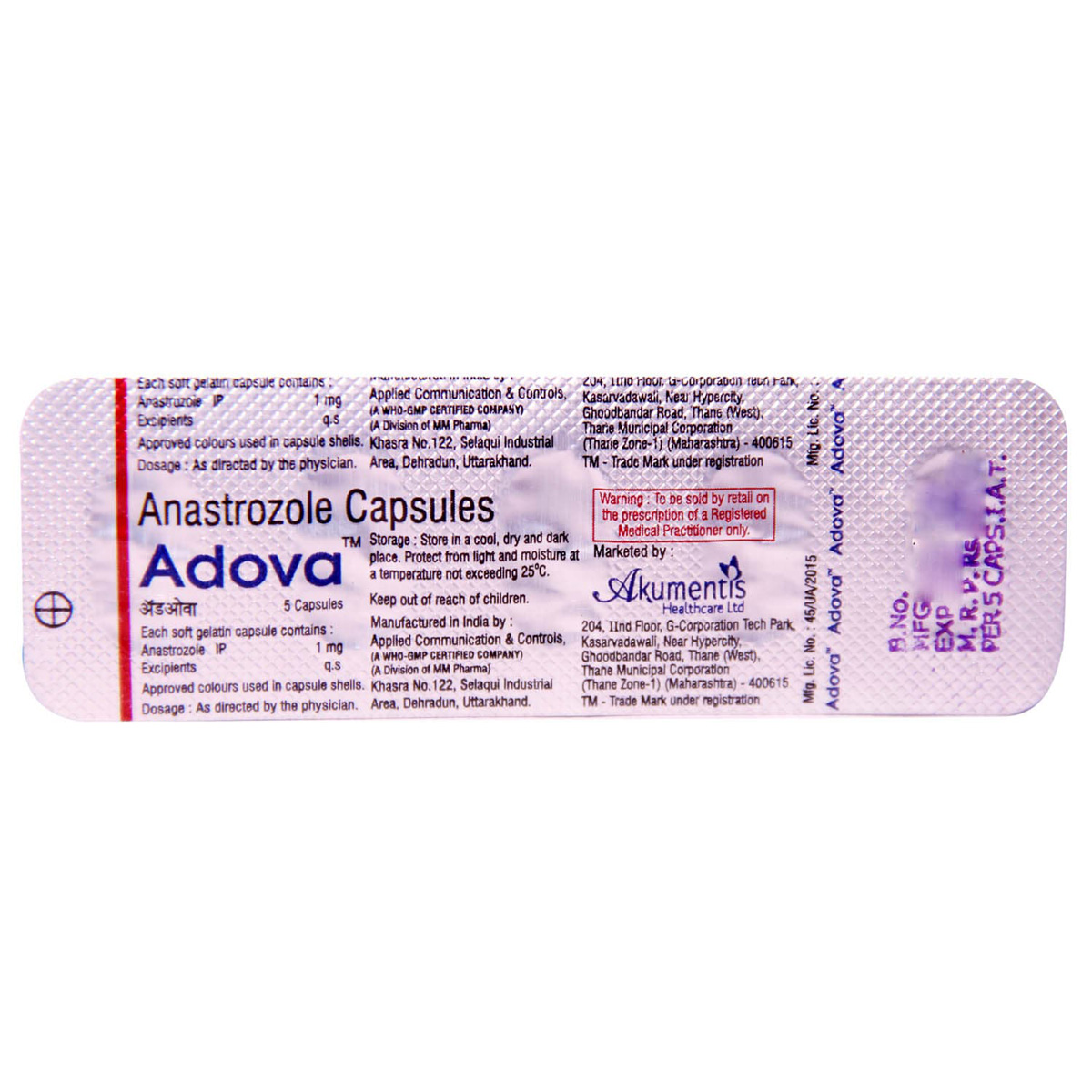 Adova Capsule 5's, Pack of 5 CAPSULES Adova Capsule 5's, Pack of 5 CAPSULES