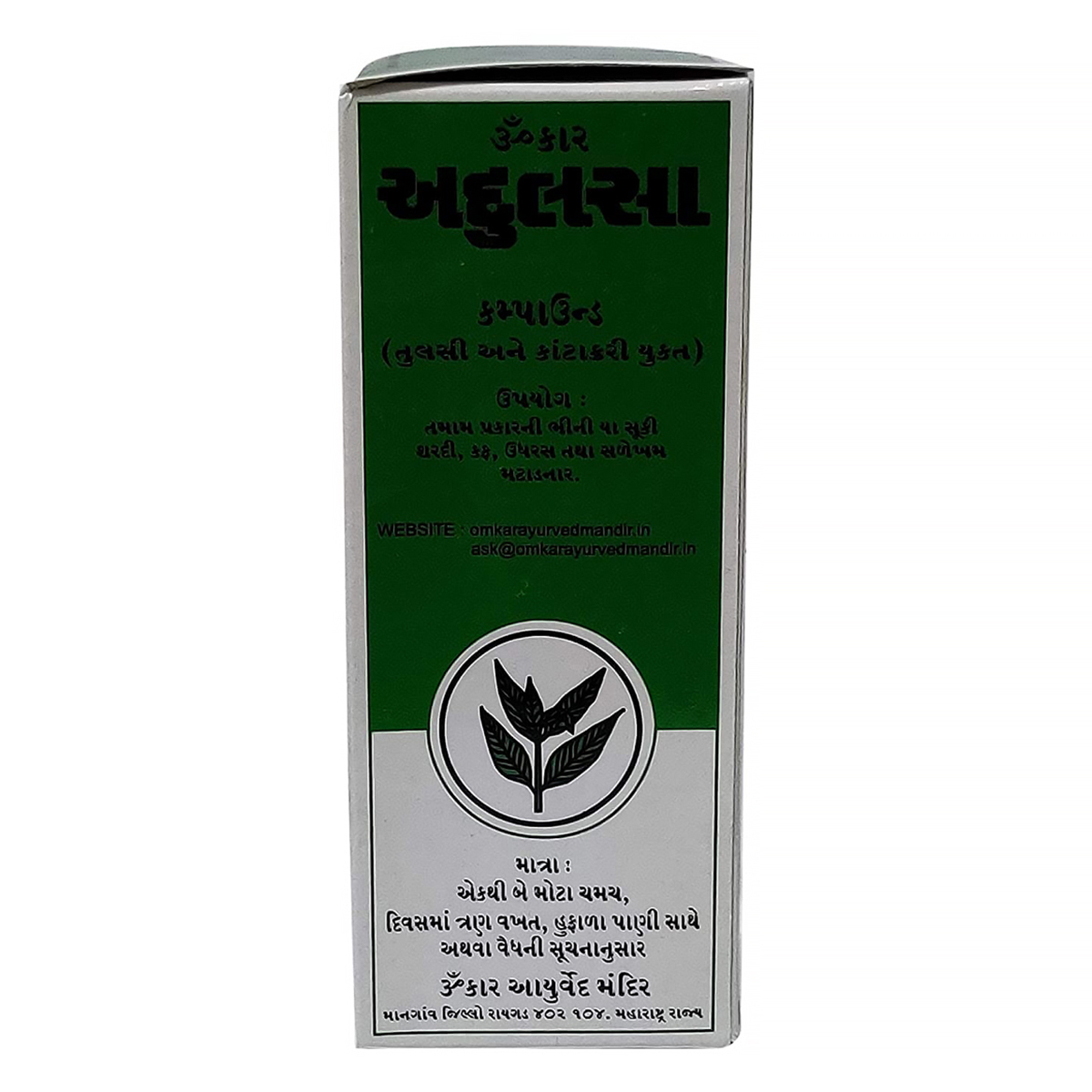 Omkar Adulsa Syrup, 400 ml, Pack of 1 Omkar Adulsa Syrup, 400 ml, Pack of 1