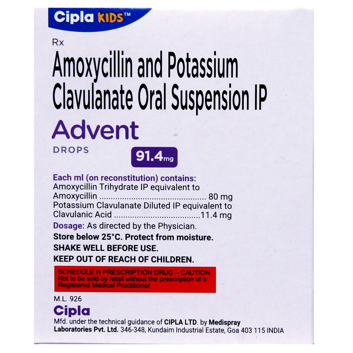 Advent Drops 10 ml, Pack of 1 DROPS Advent Drops 10 ml, Pack of 1 DROPS