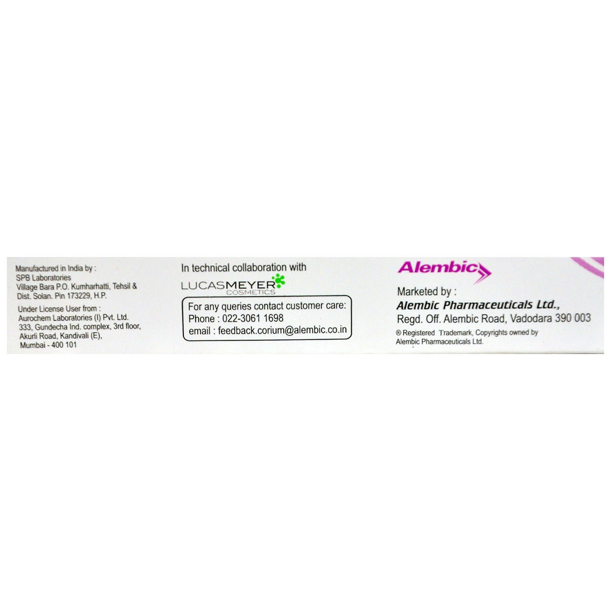 Advan Cream 10 gm, Pack of 1 Advan Cream 10 gm, Pack of 1