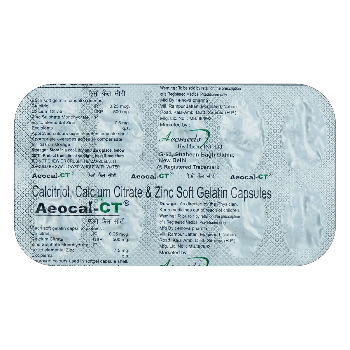 Buy AEOCAL CT CAPSULE Online