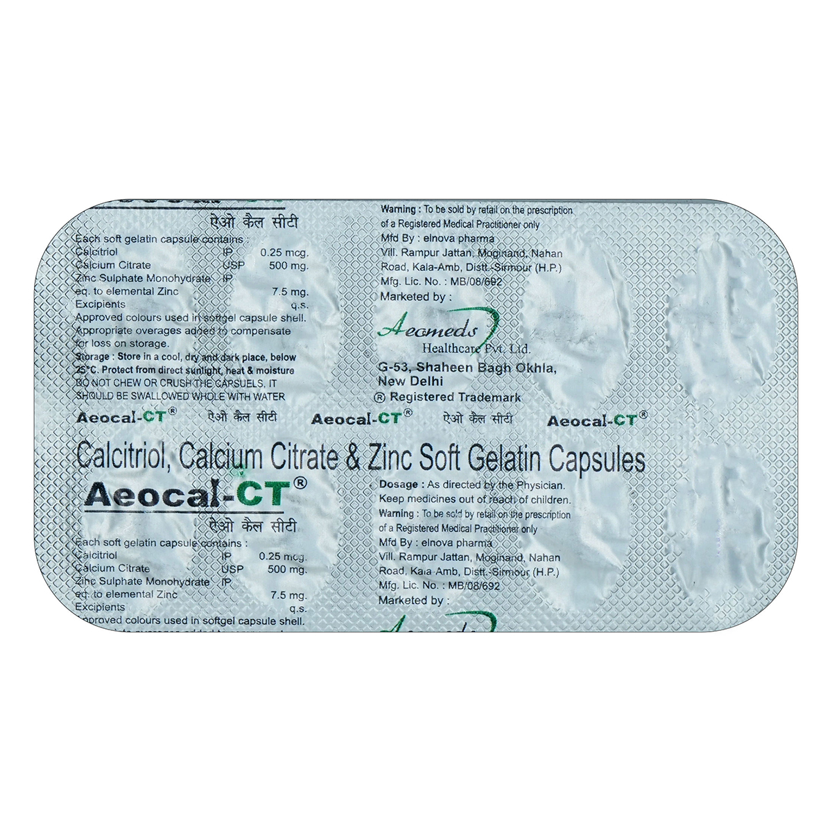 Aeocal-CT Capsule 10's, Pack of 10 CapsuleS Aeocal-CT Capsule 10's, Pack of 10 CapsuleS