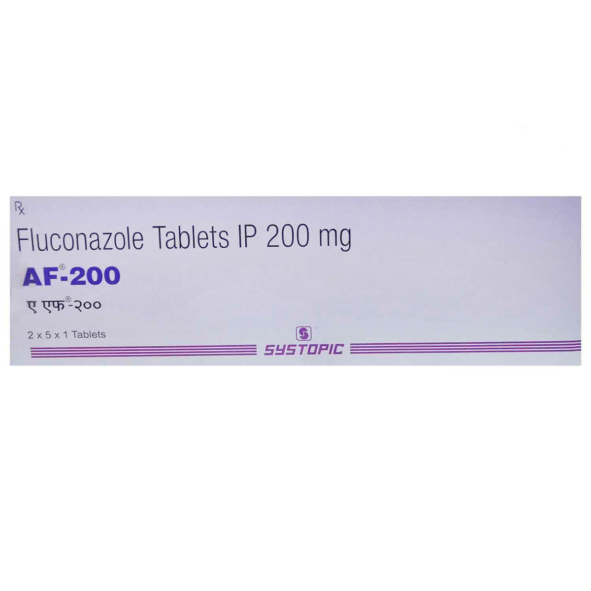 Buy AF-200 Tablet 1's Online