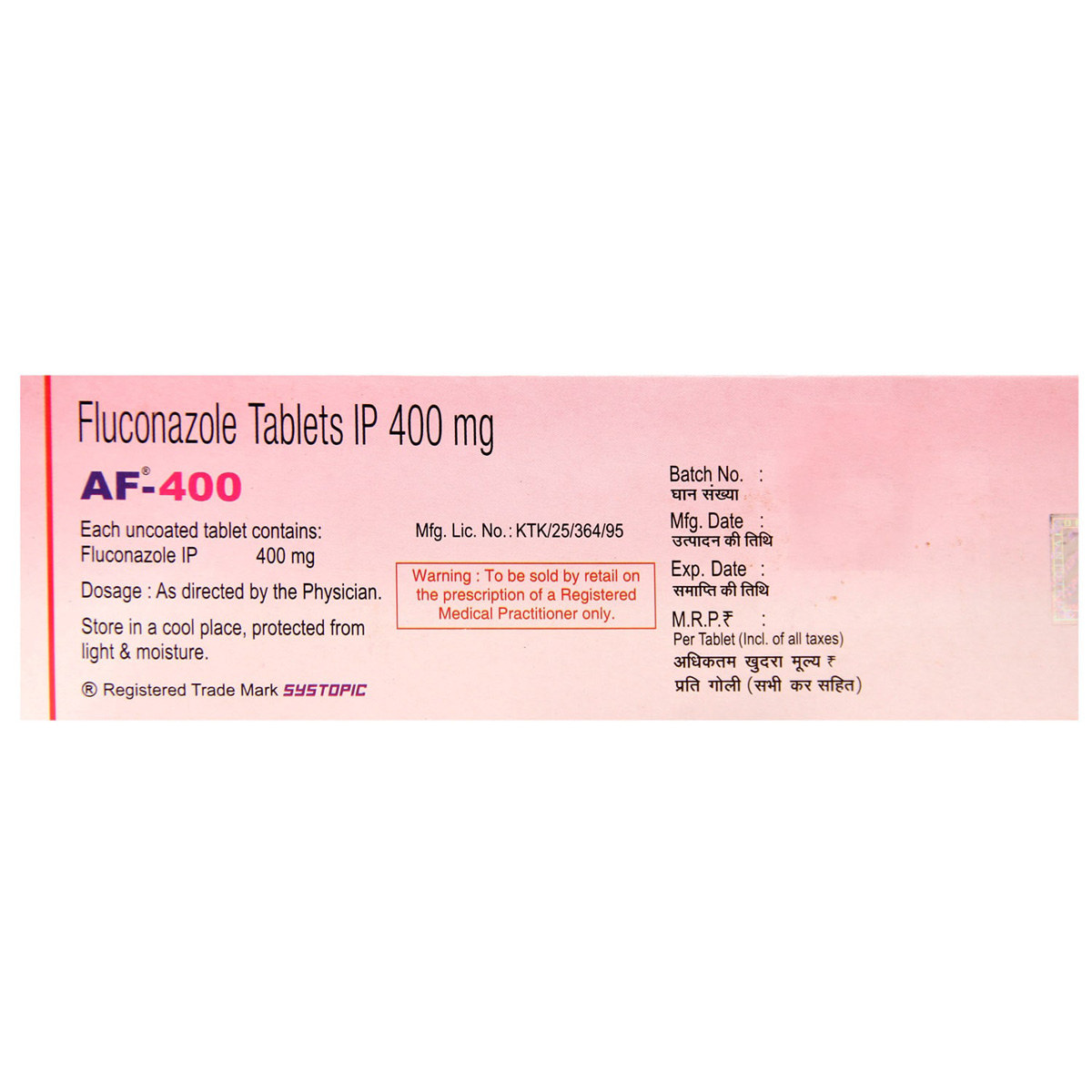 AF-400 Tablet 1's, Pack of 1 TABLET AF-400 Tablet 1's, Pack of 1 TABLET